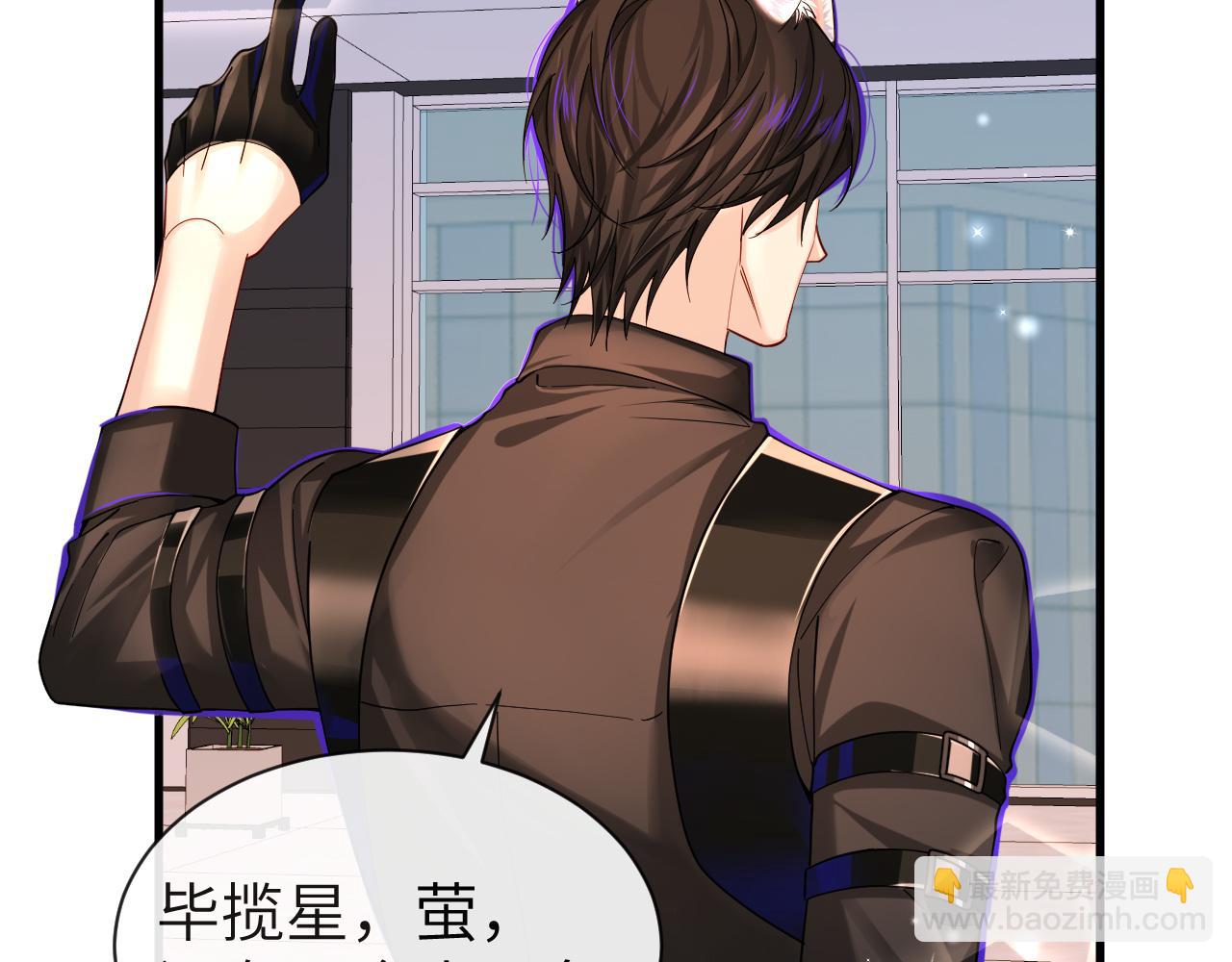 第46话 看不起谁啊？！89