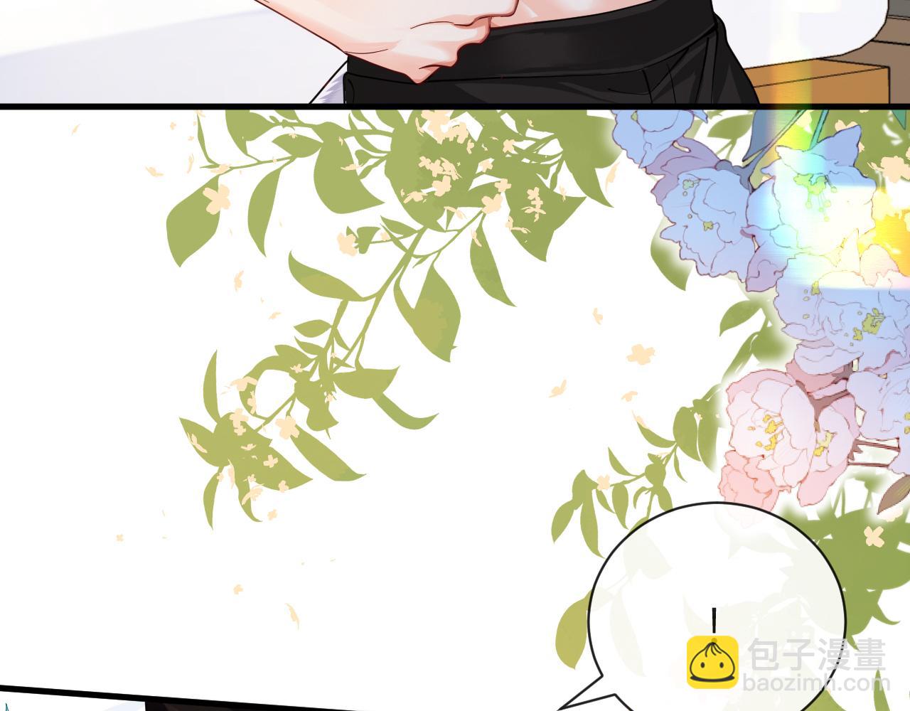 第46话 看不起谁啊？！99