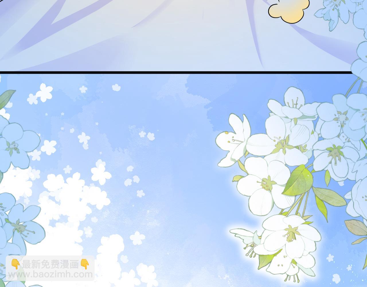 第47话 用拳头让他们闭嘴119
