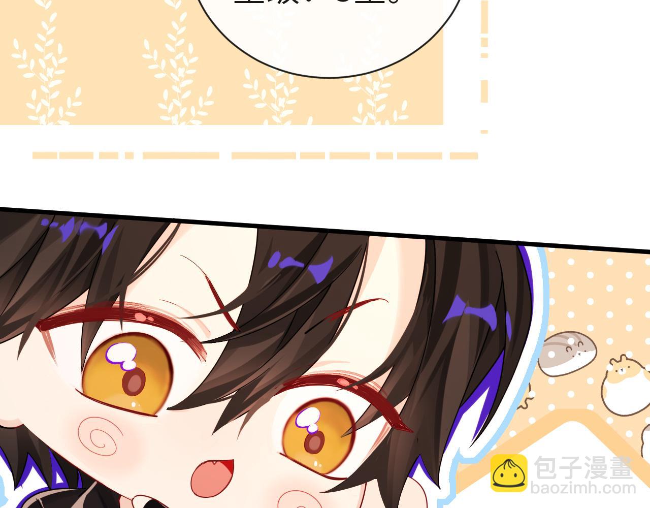 第47话 用拳头让他们闭嘴45