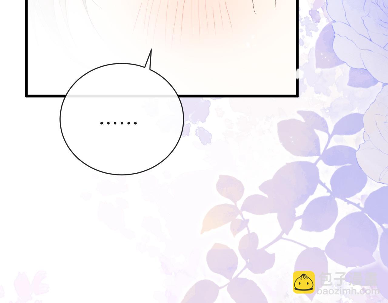 第47话 用拳头让他们闭嘴92