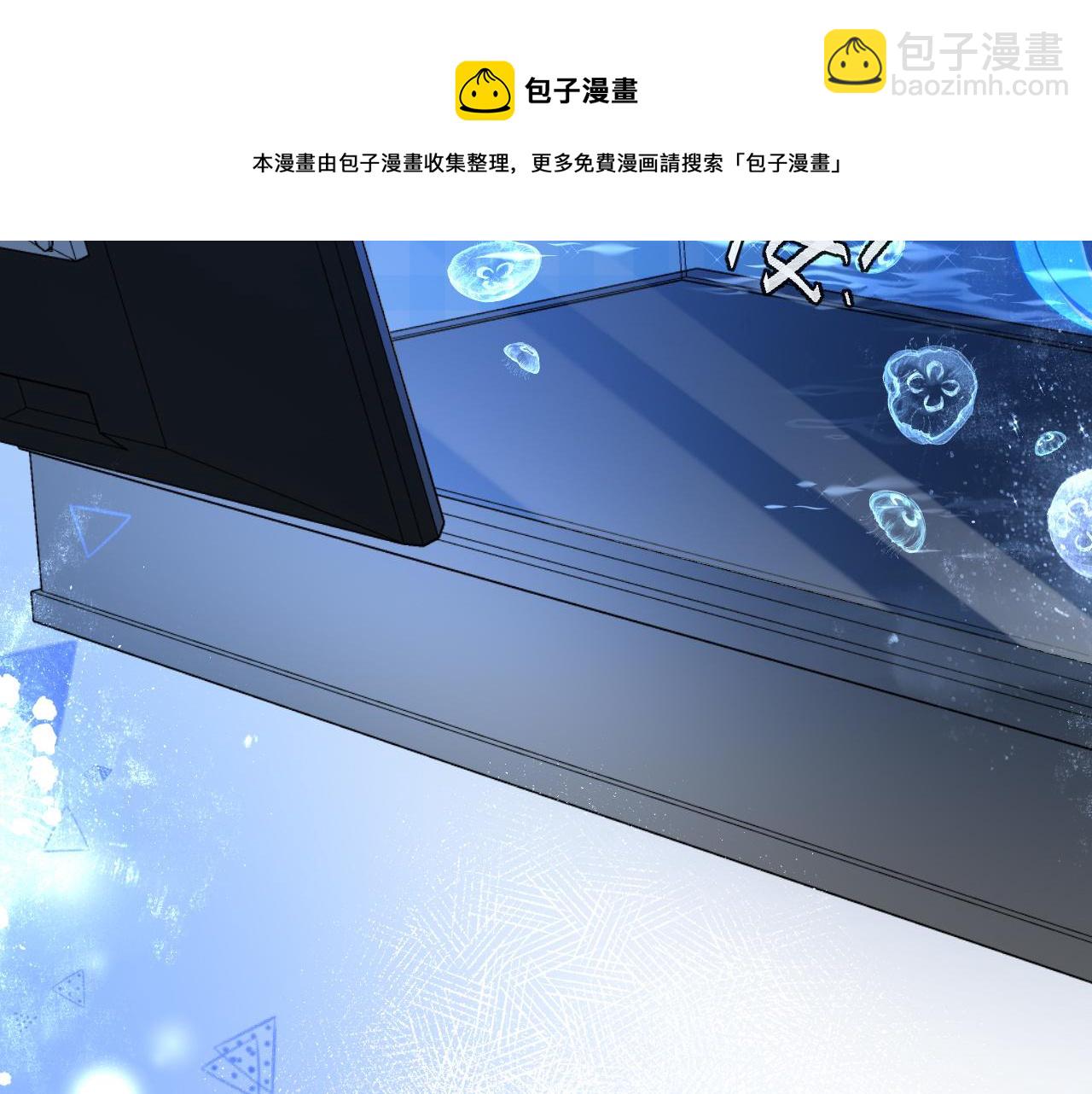 第48话 来个交易吧？106