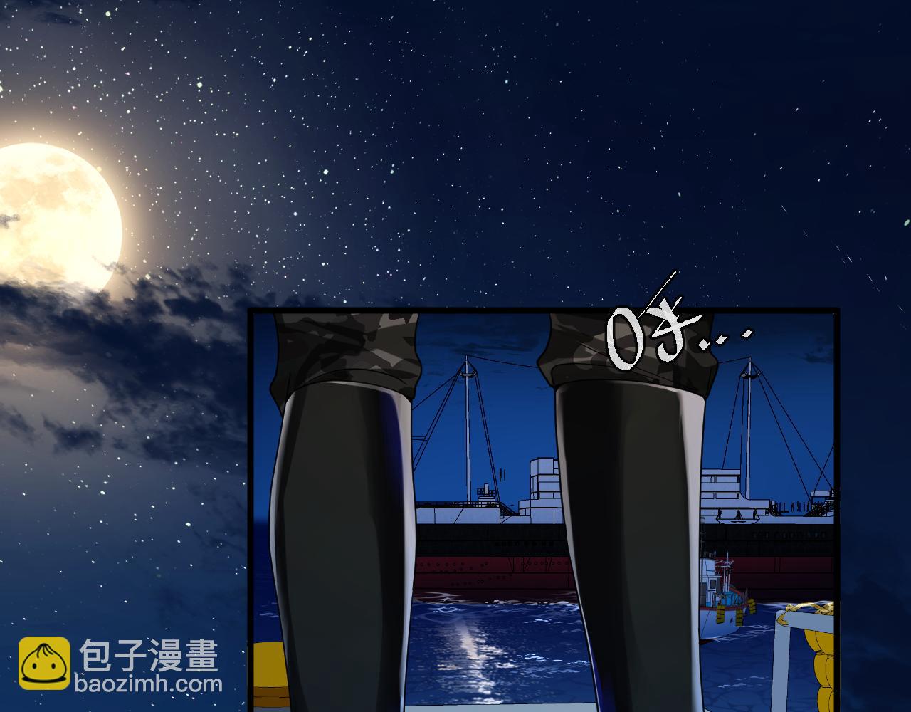 第48话 来个交易吧？22