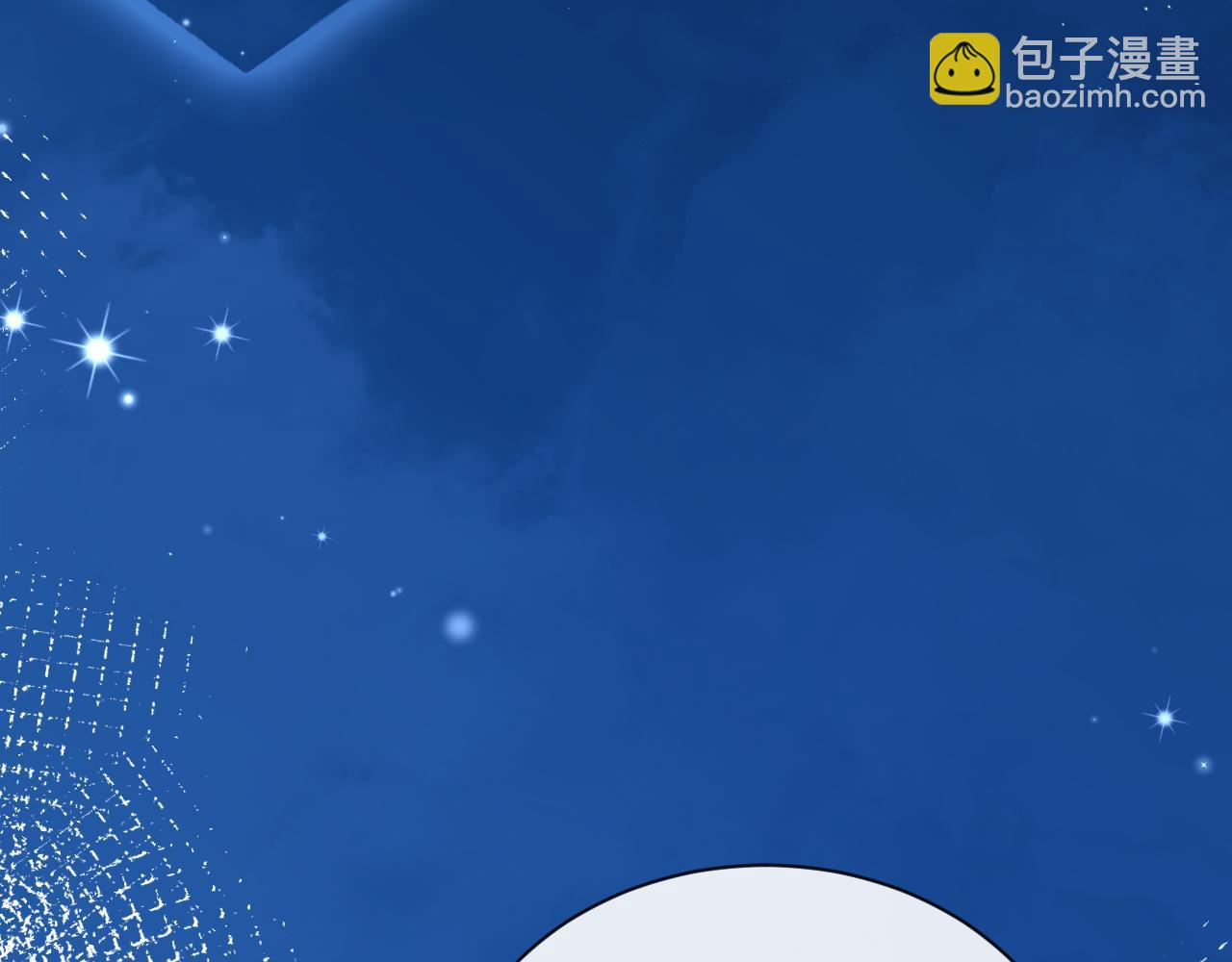 第48话 来个交易吧？24