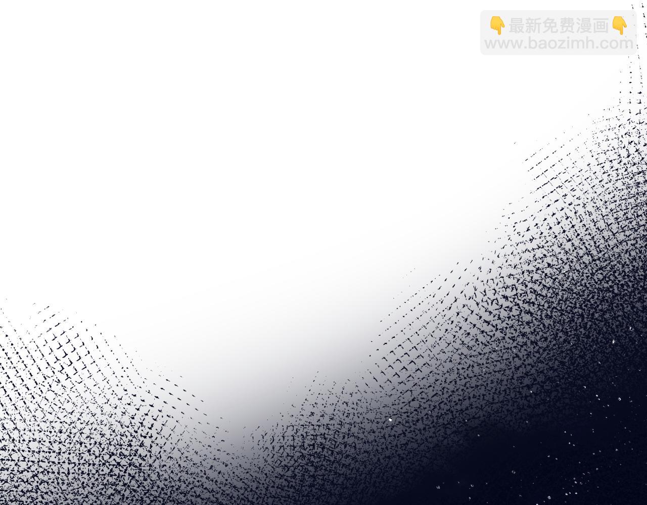 第48话 来个交易吧？29
