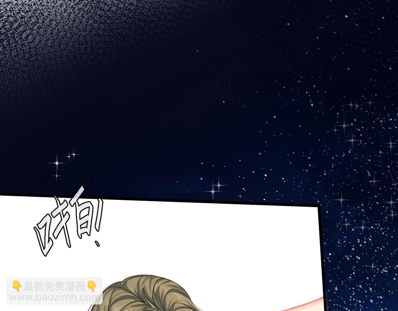 第48话 来个交易吧？30