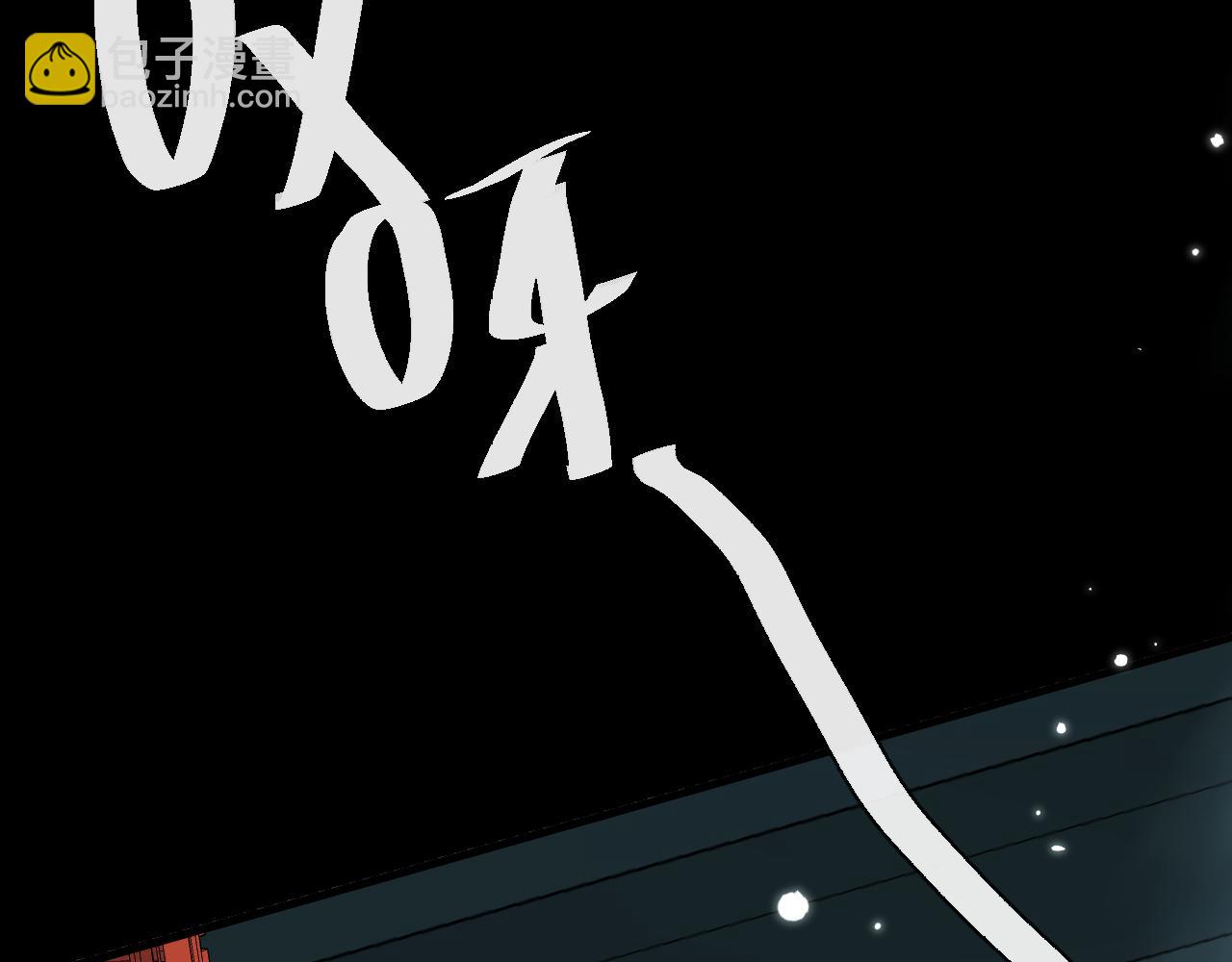 第49话 不许碰他！107