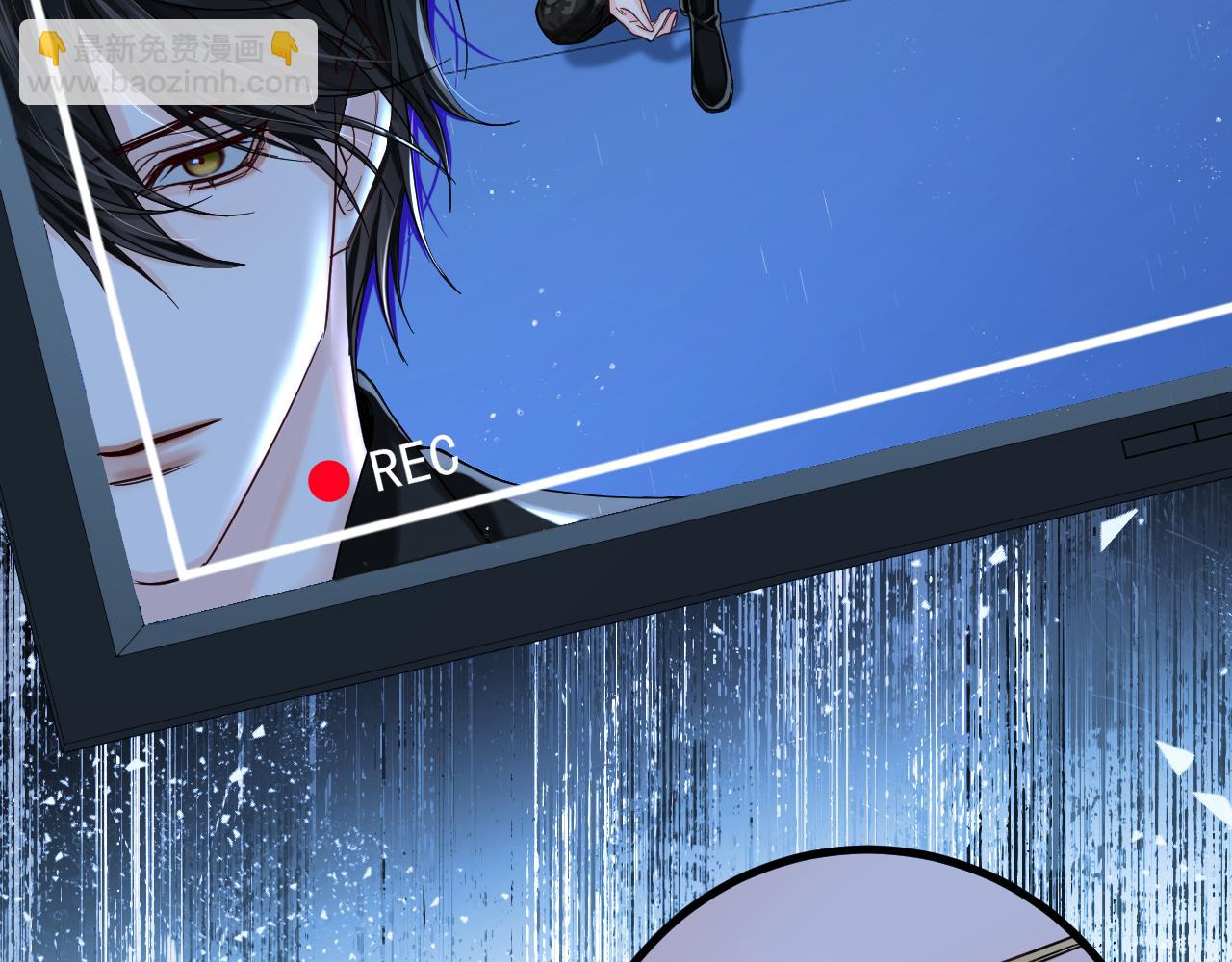第49话 不许碰他！116