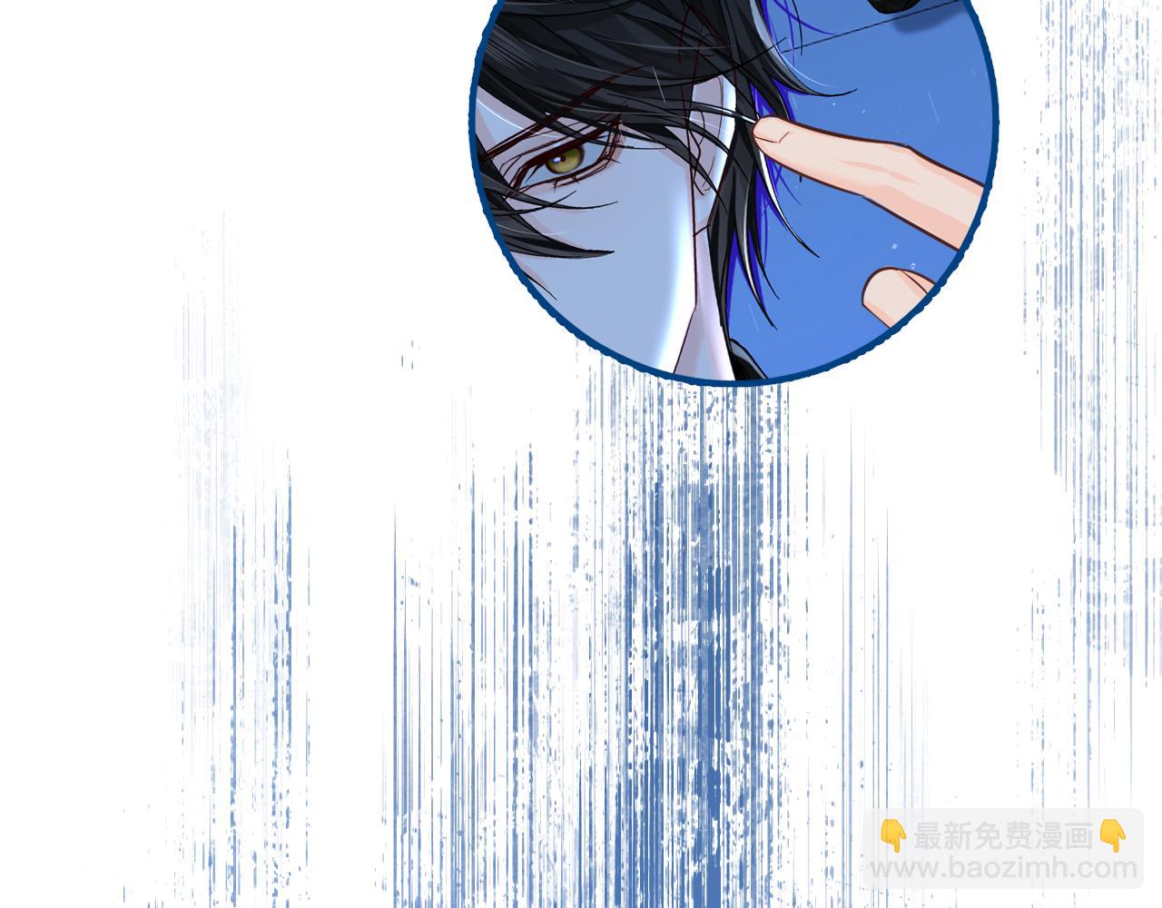 第49话 不许碰他！120