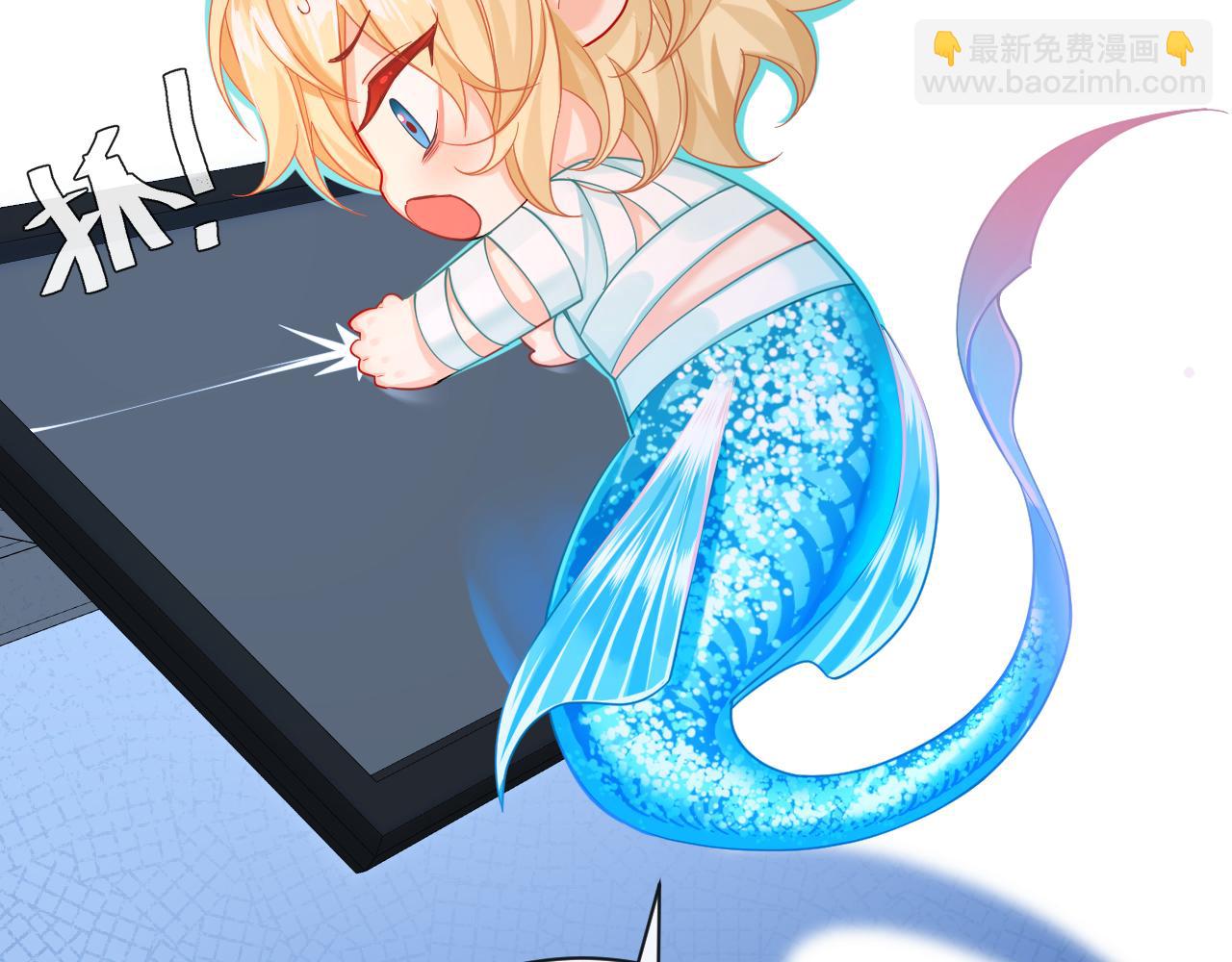 第49话 不许碰他！124