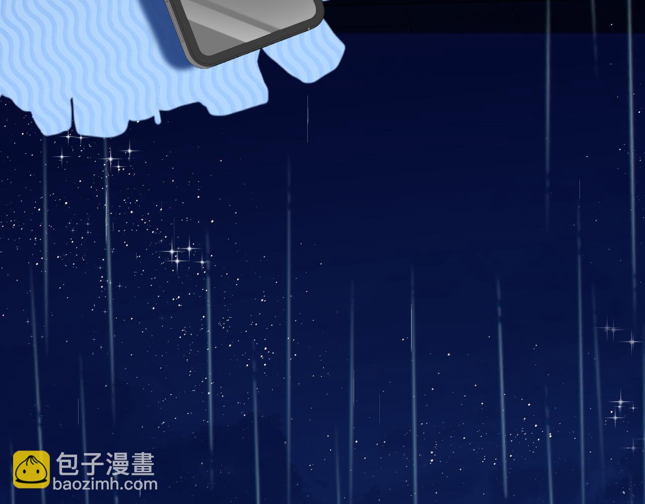 第49话 不许碰他！18