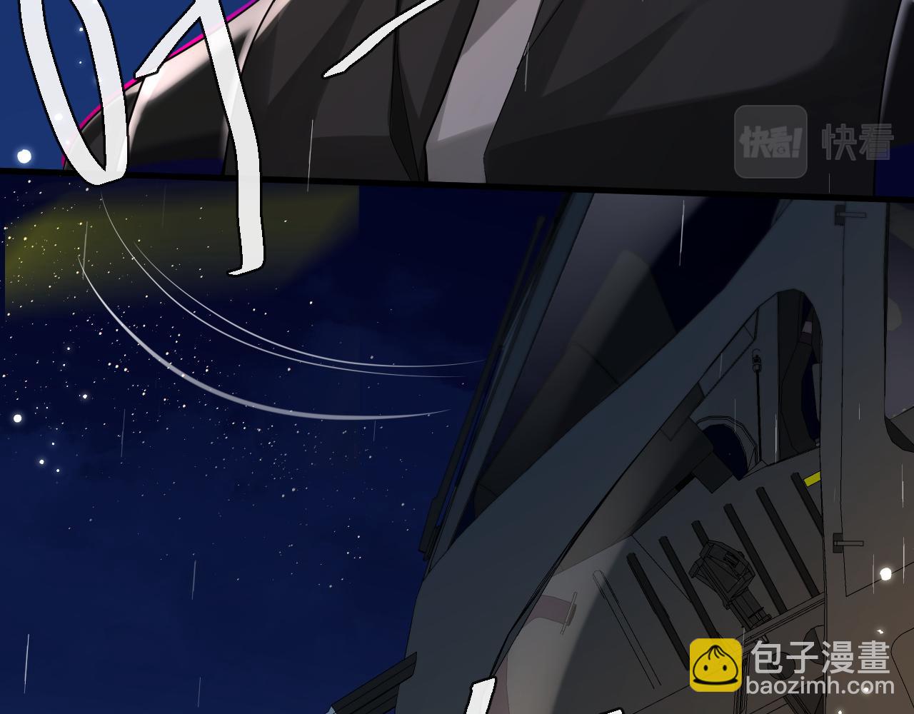 第49话 不许碰他！28