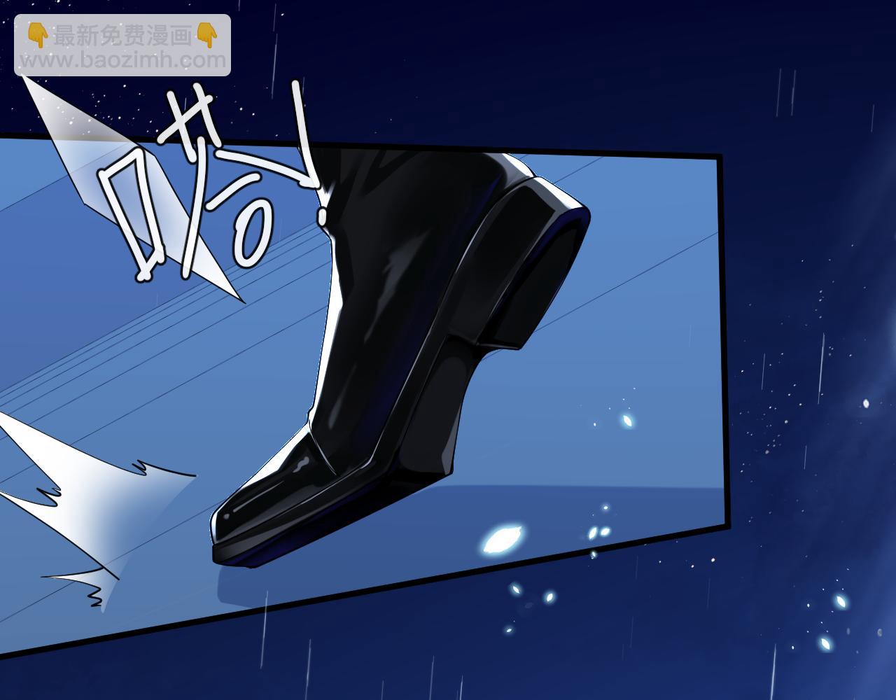 第49话 不许碰他！33