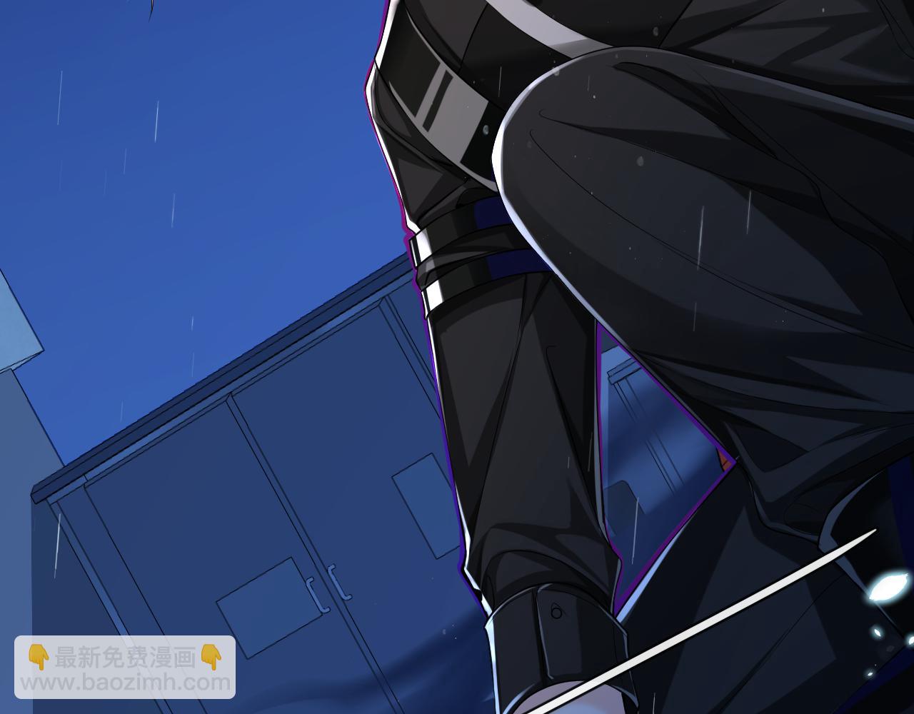 第49话 不许碰他！35