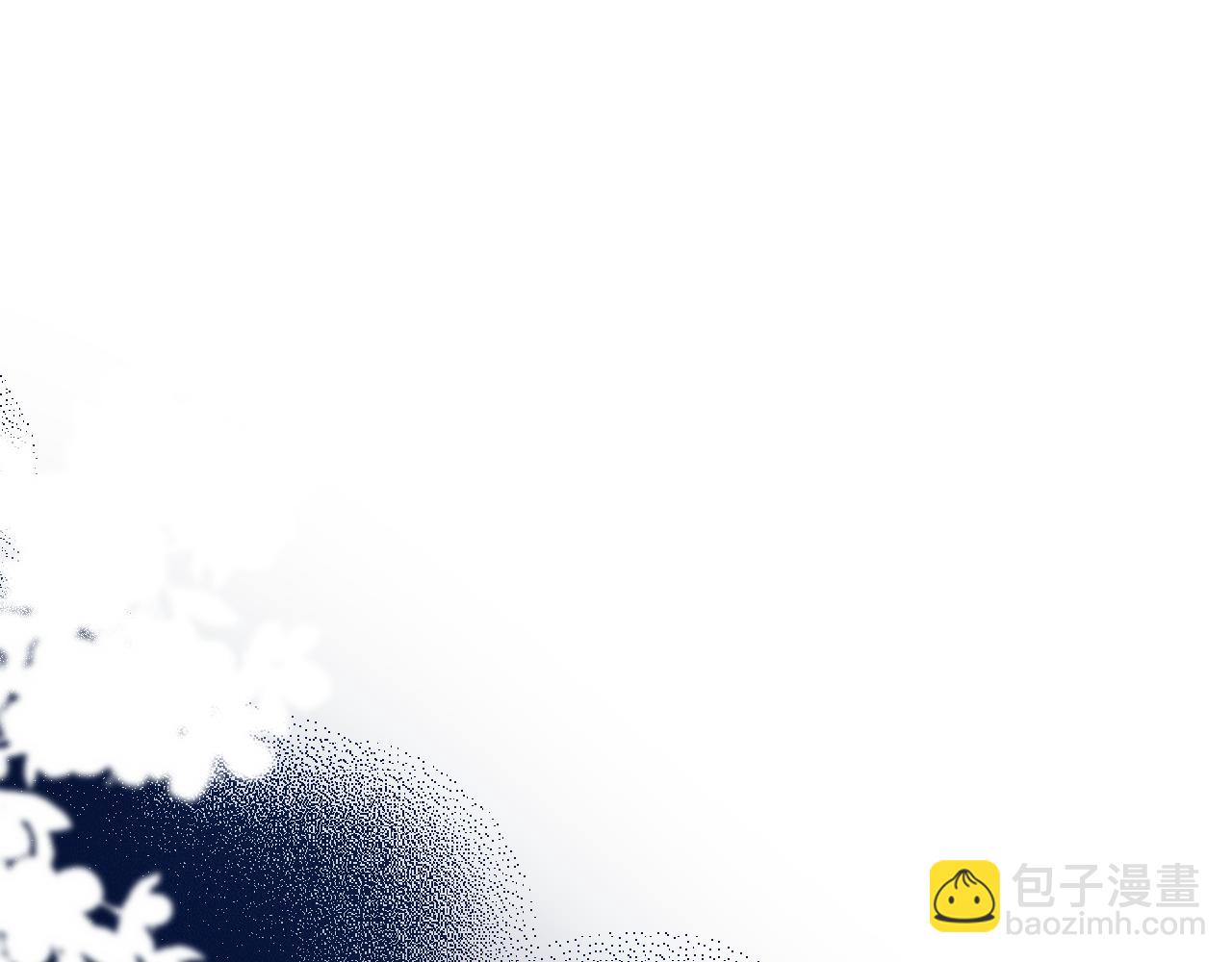 第49话 不许碰他！4