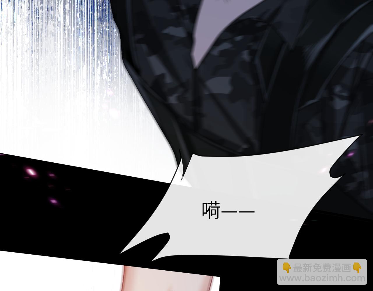 第49话 不许碰他！45