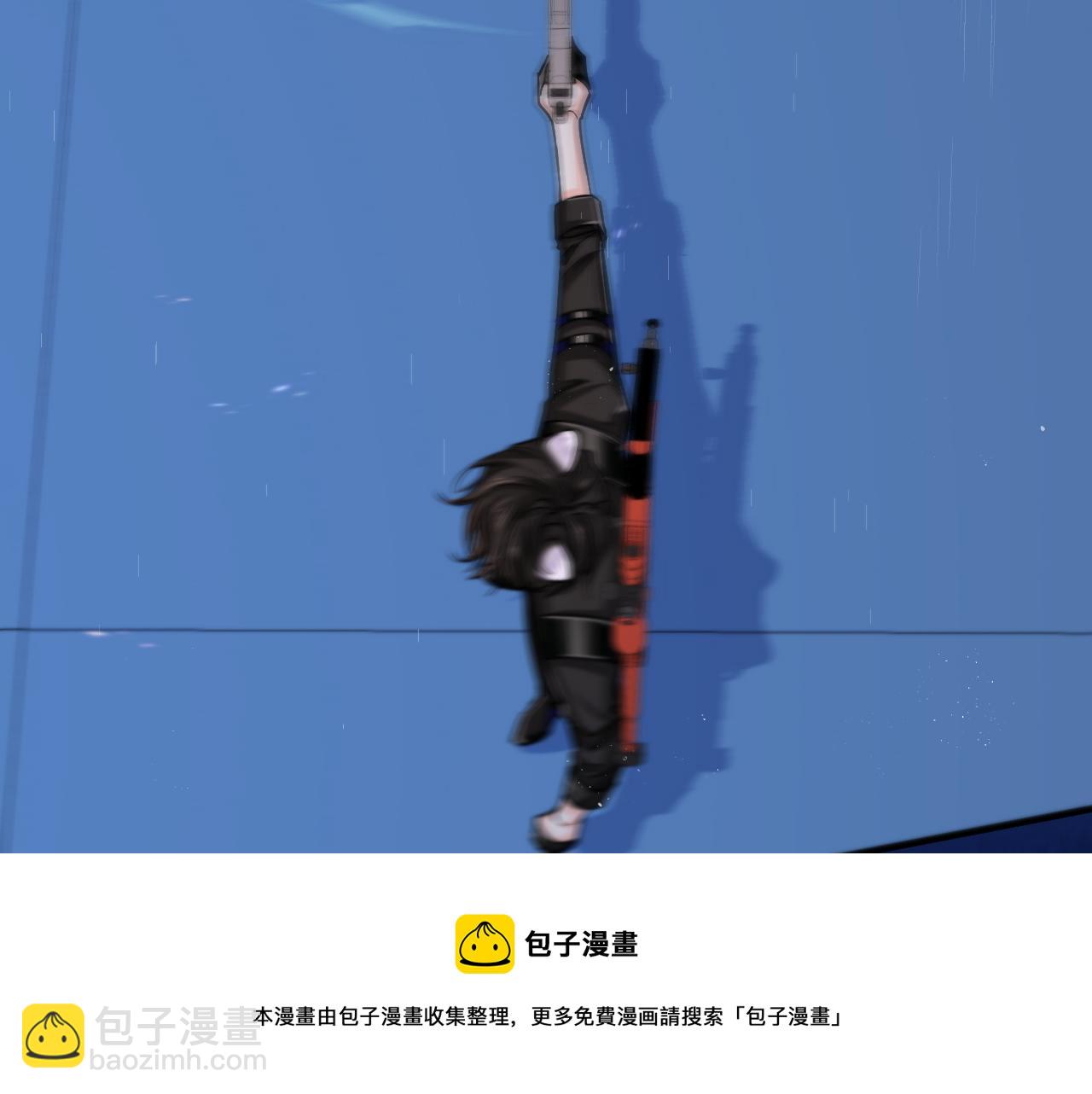 第49话 不许碰他！53