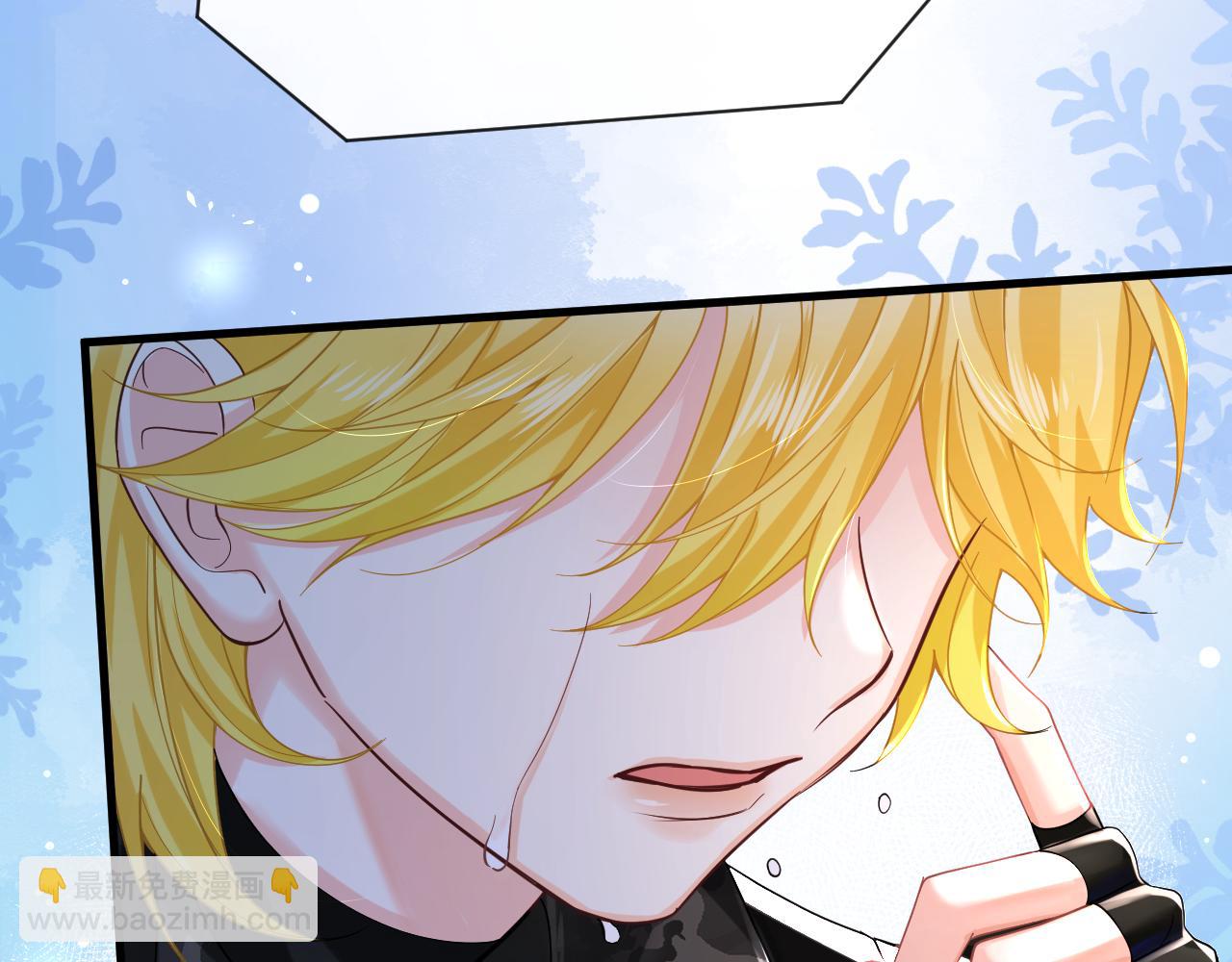 第49话 不许碰他！60