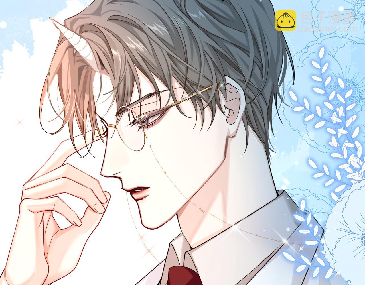 第49话 不许碰他！70