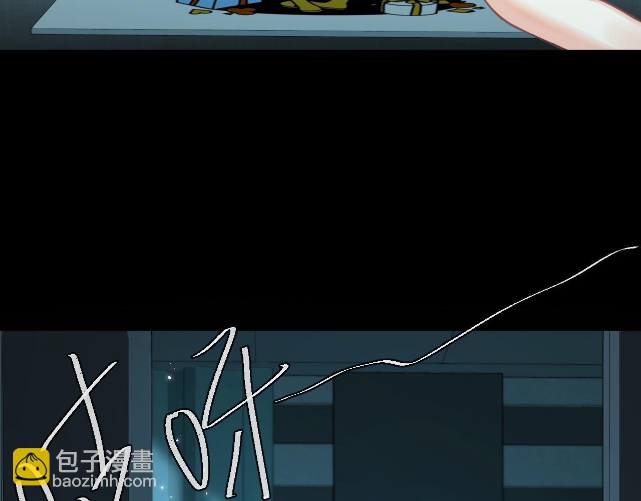第49话 不许碰他！82