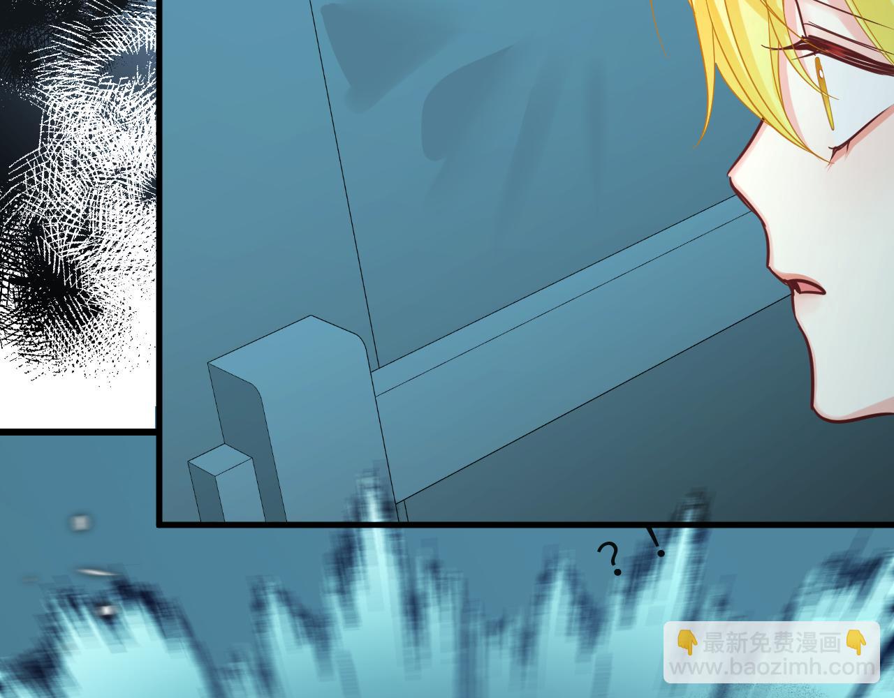 第49话 不许碰他！95