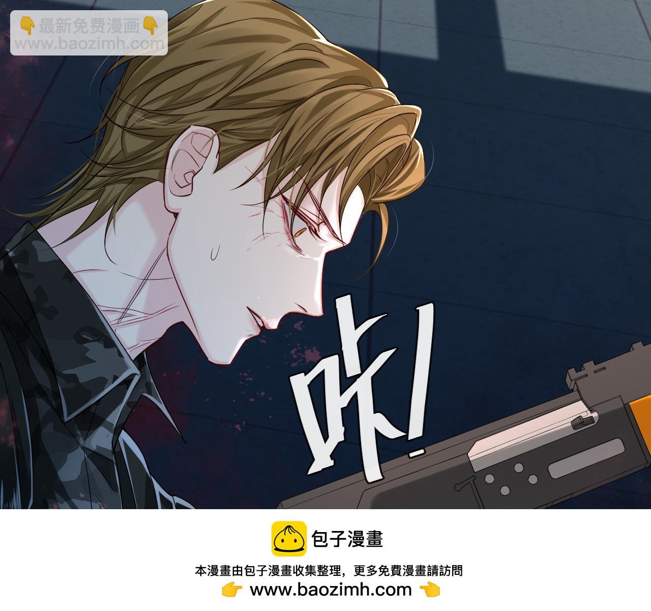 第51话 小飞鱼来咯103