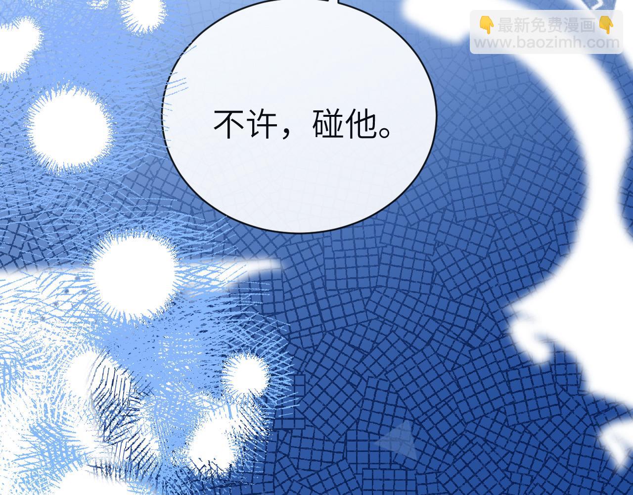 第51话 小飞鱼来咯58