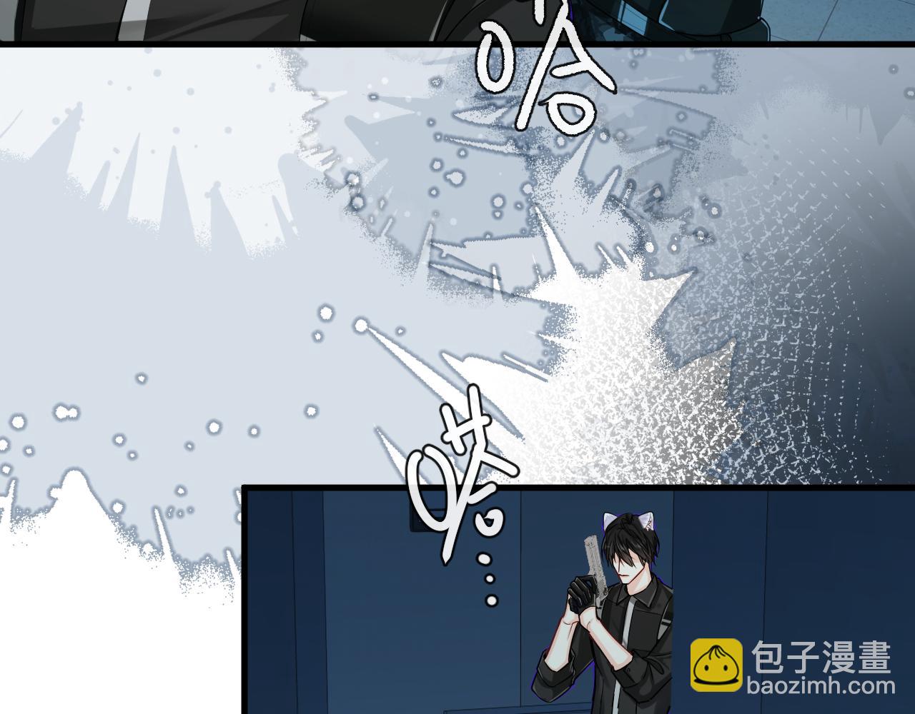 第51话 小飞鱼来咯86