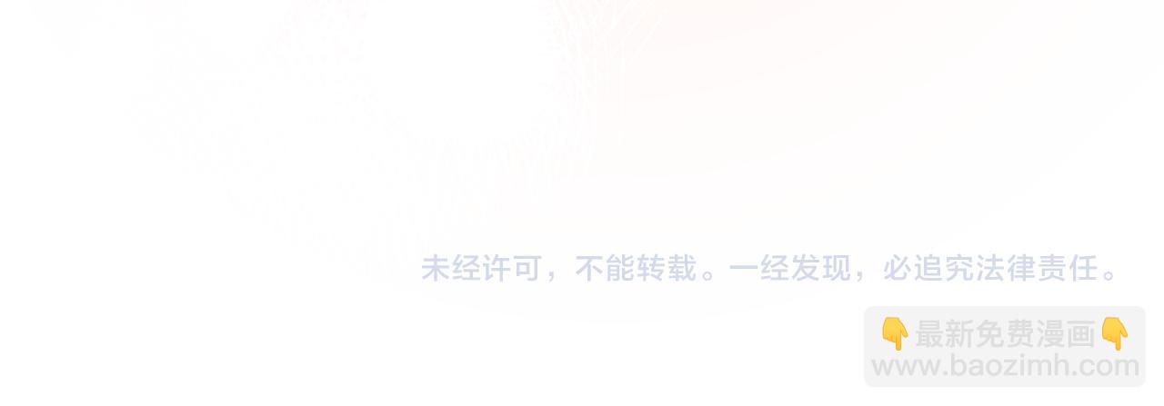 第52话 惩罚129