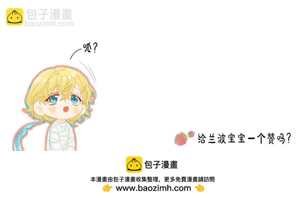 第52话 惩罚130