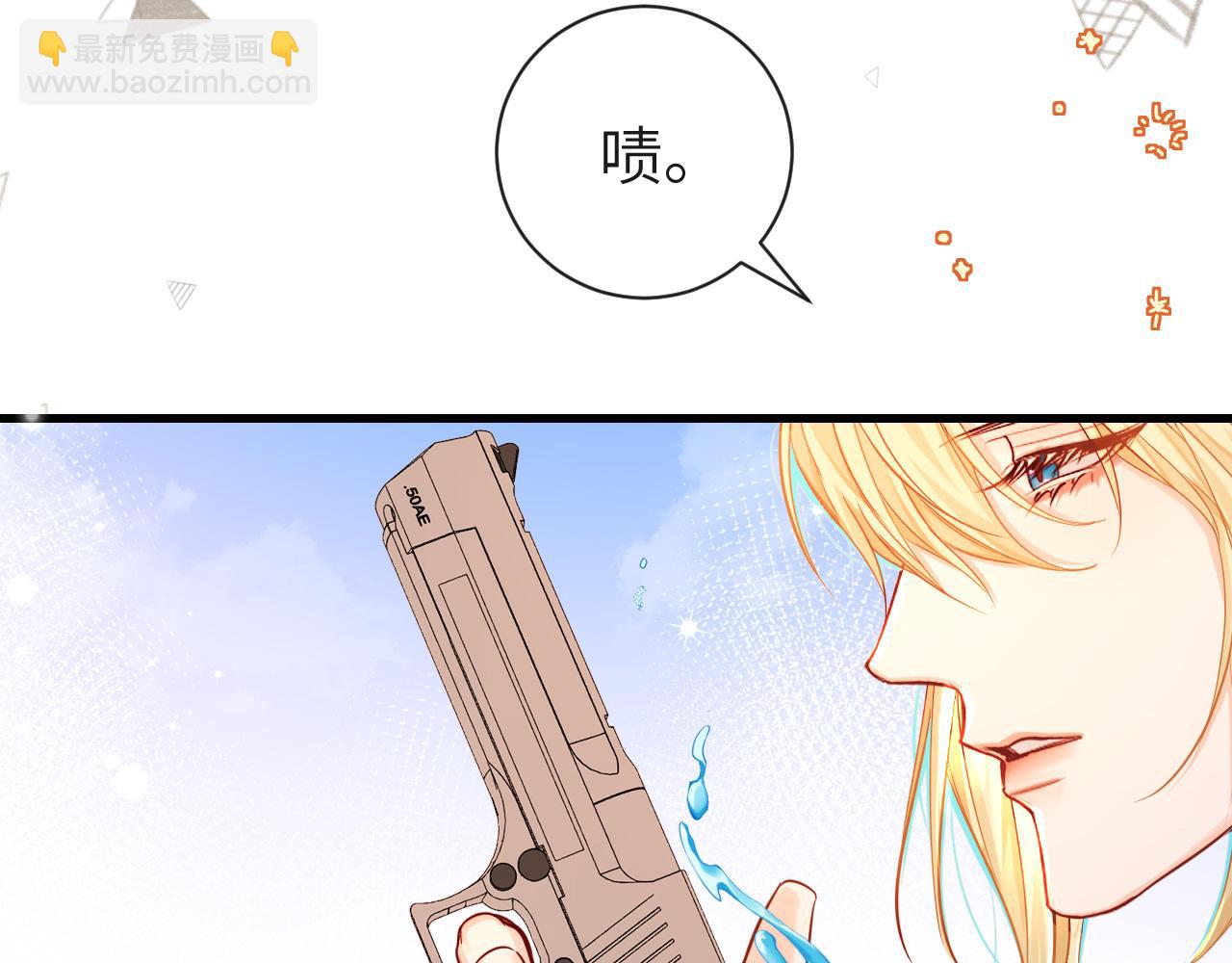 第52话 惩罚17
