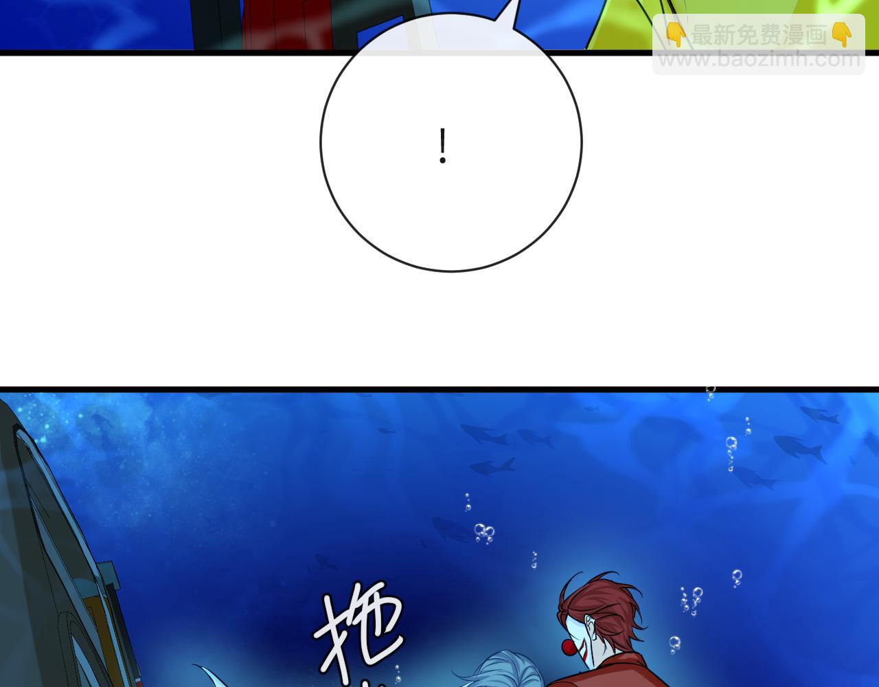 第52话 惩罚25