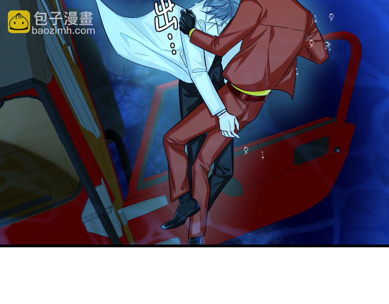 第52话 惩罚26