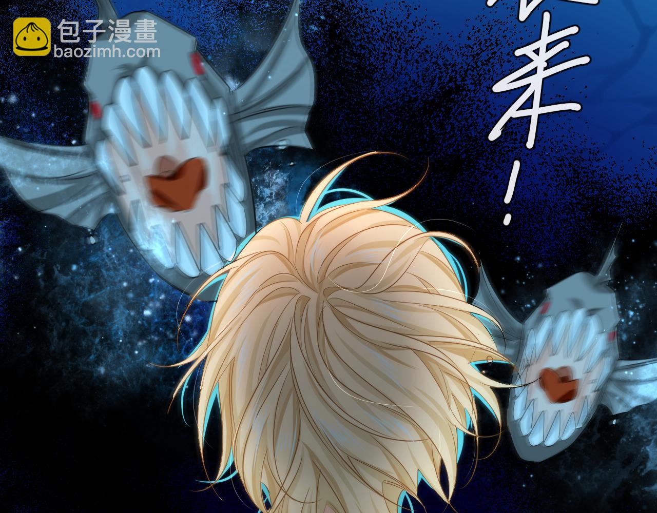 第52话 惩罚32
