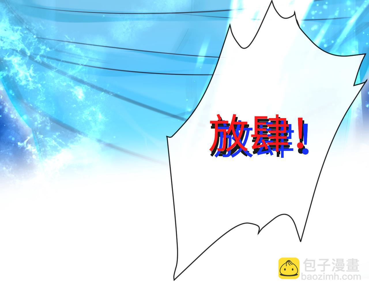 第52话 惩罚36
