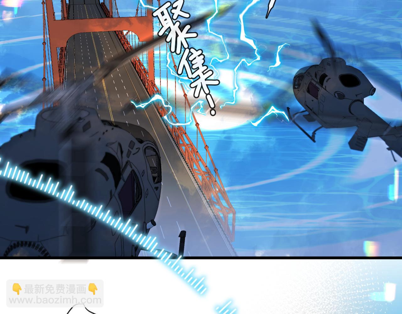 第52话 惩罚40