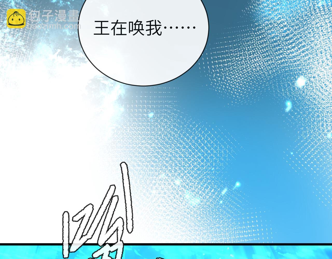 第52话 惩罚44