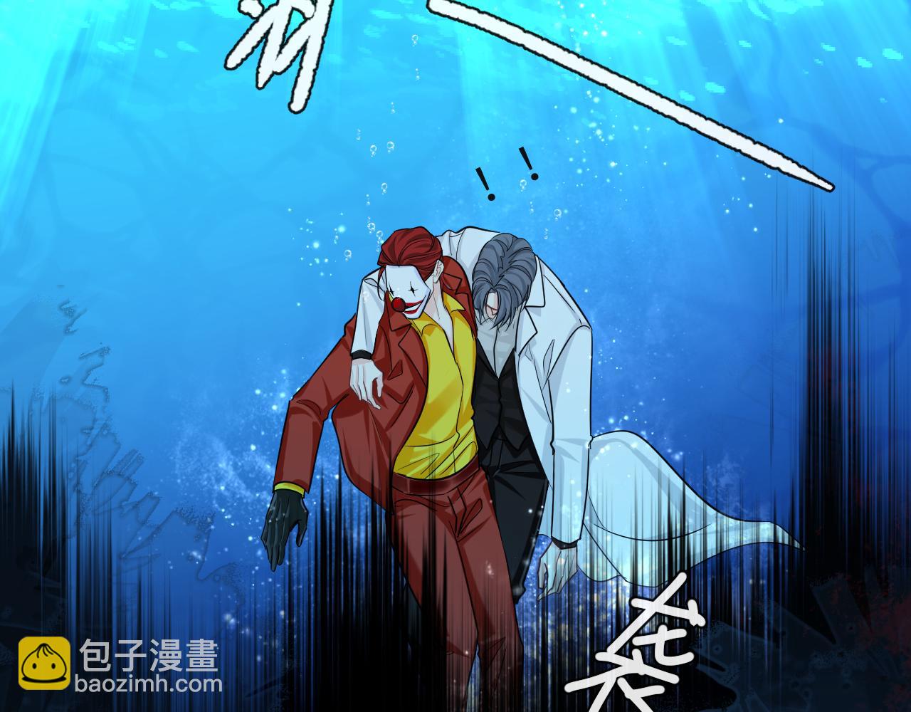 第52话 惩罚45
