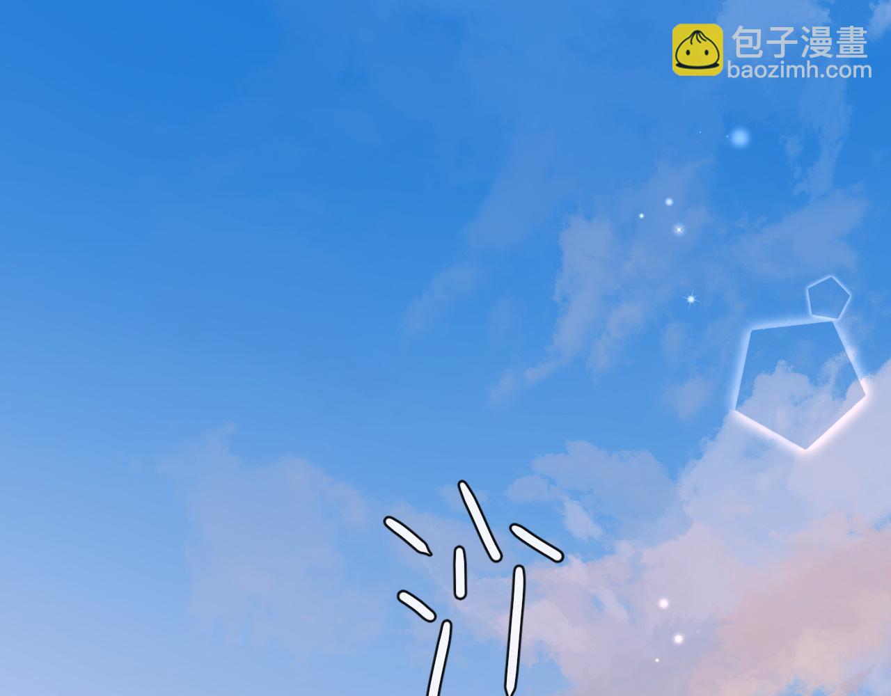 第52话 惩罚64