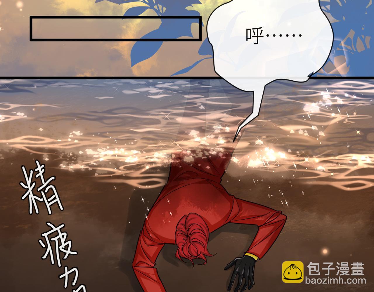 第52话 惩罚67
