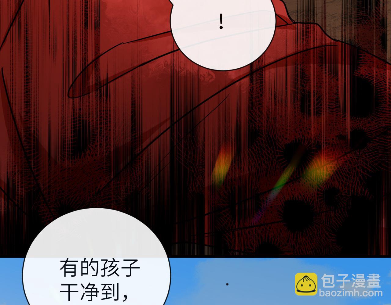 第52话 惩罚71