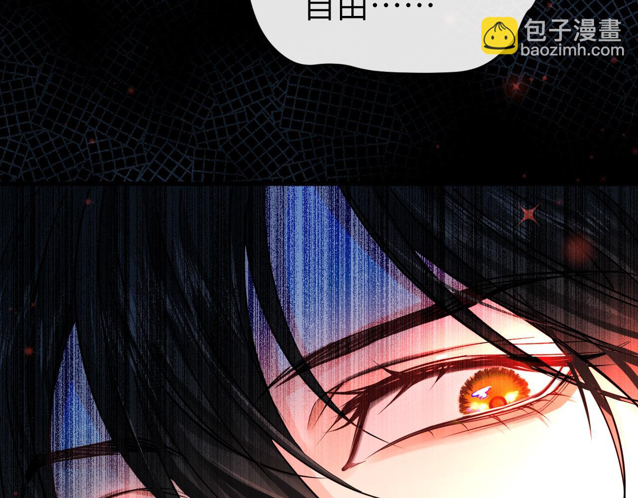 第52话 惩罚76