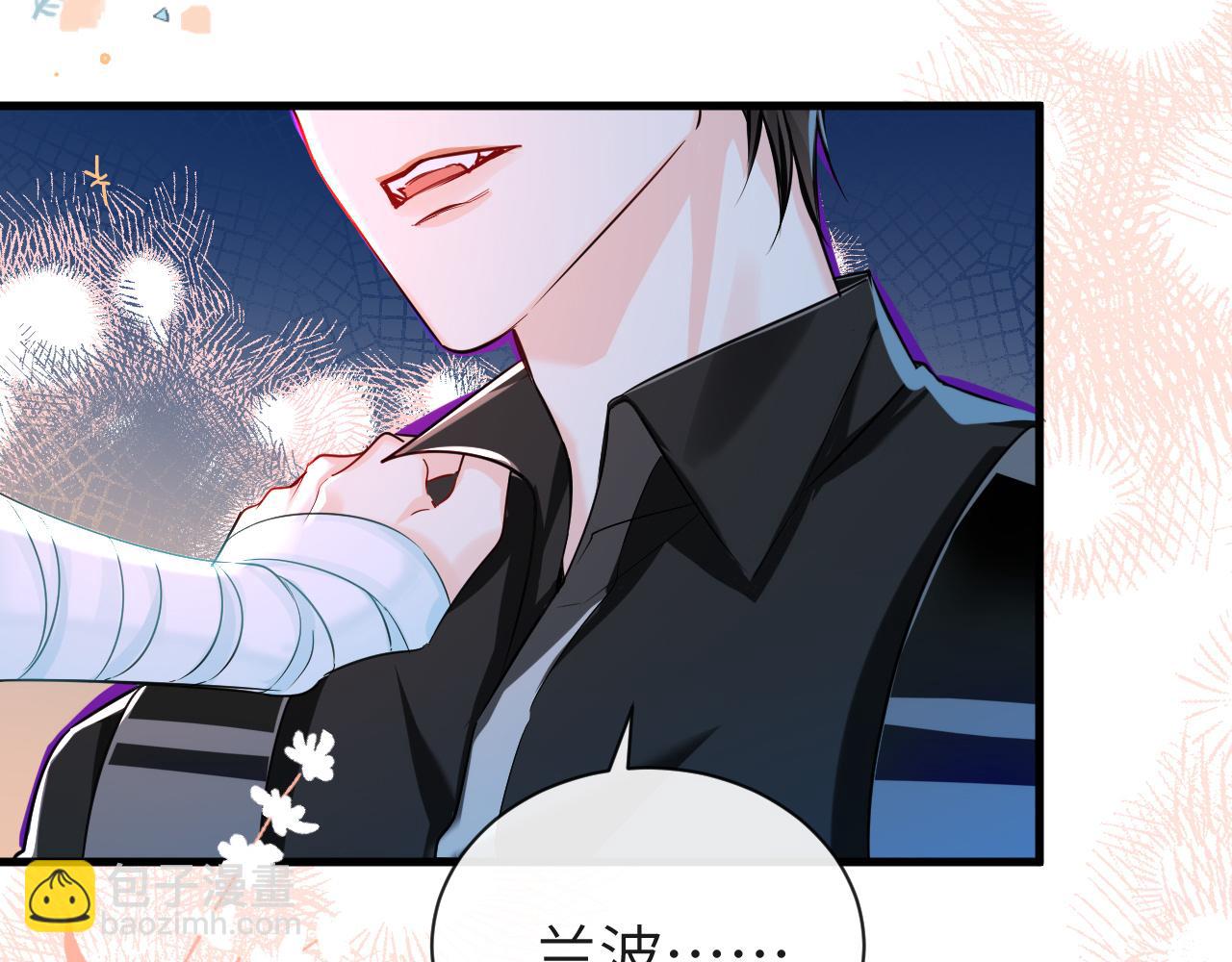第52话 惩罚94