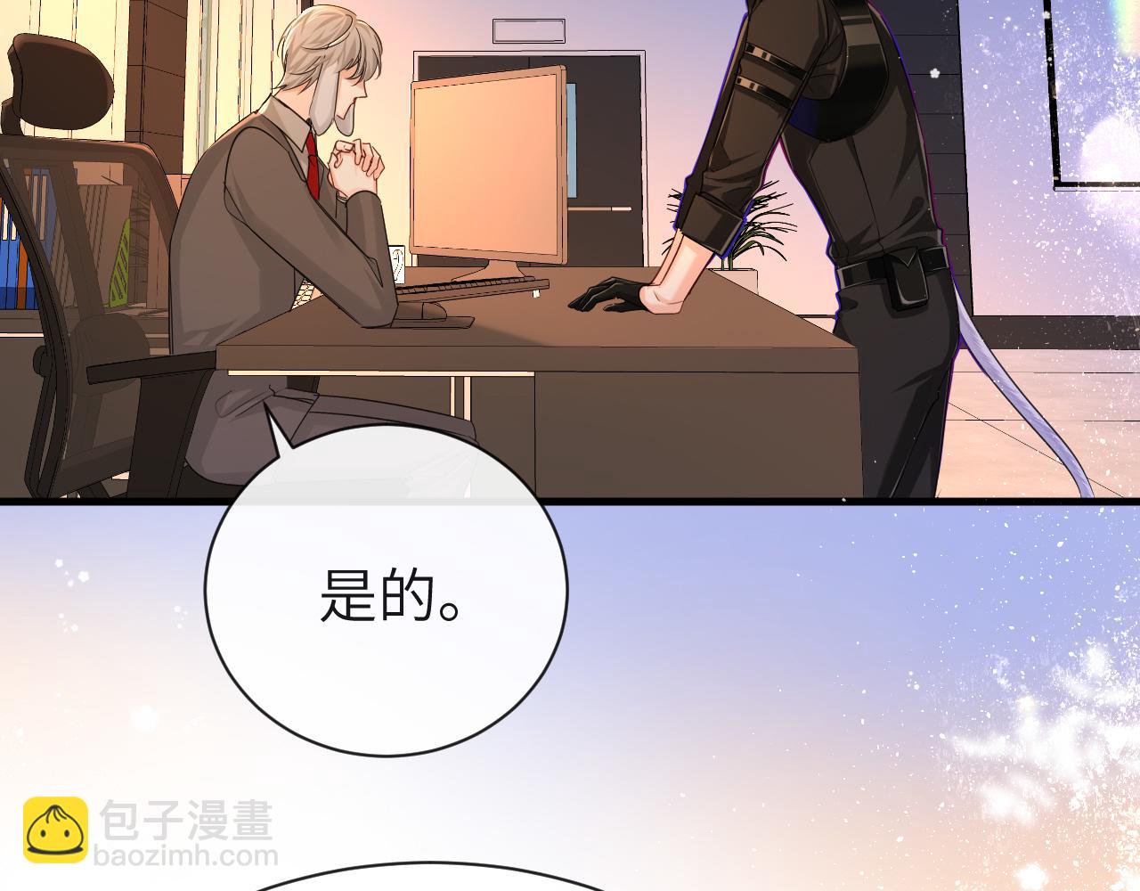 第53话 走，回家了86