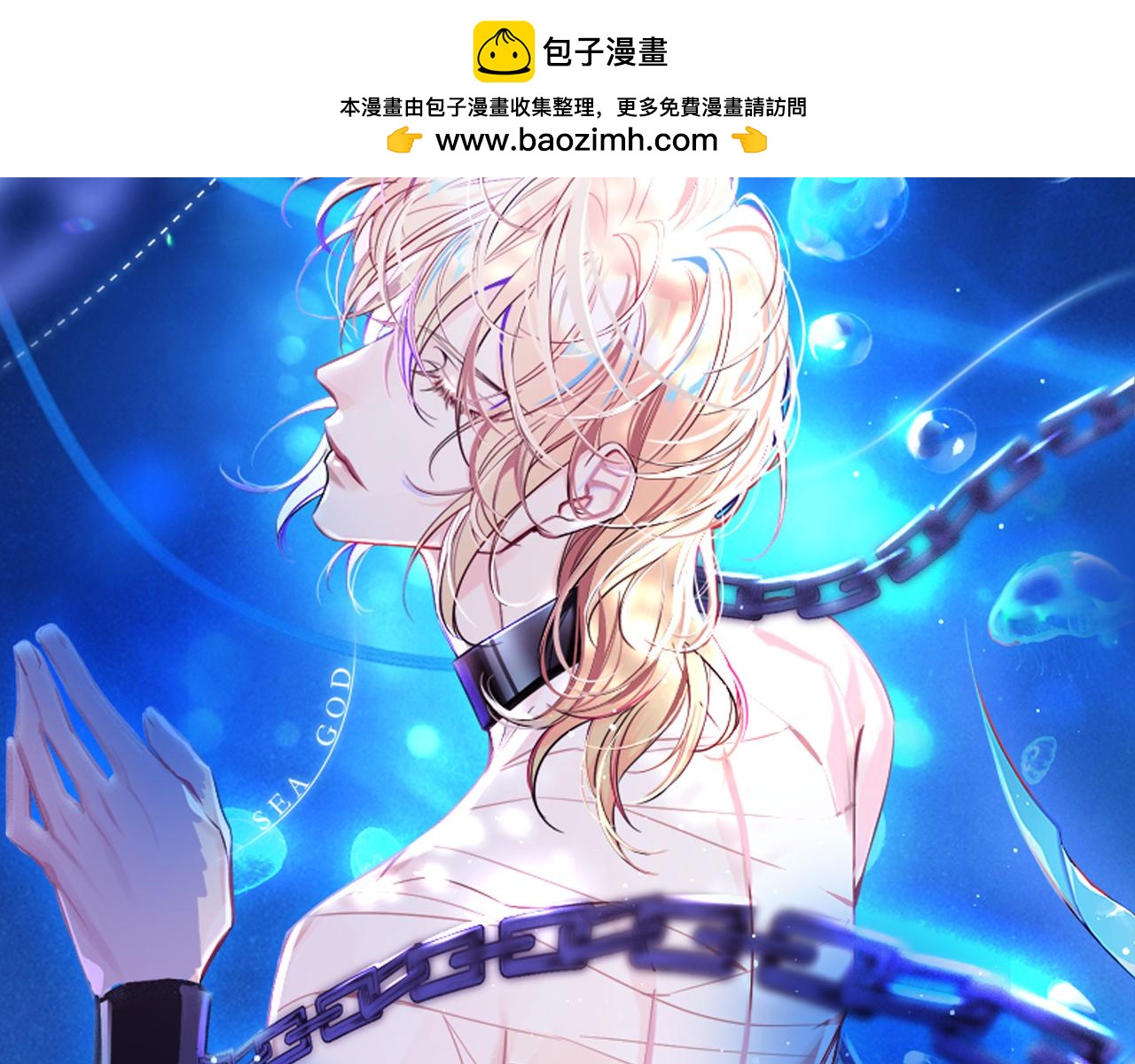 第55话 又有新任务了0