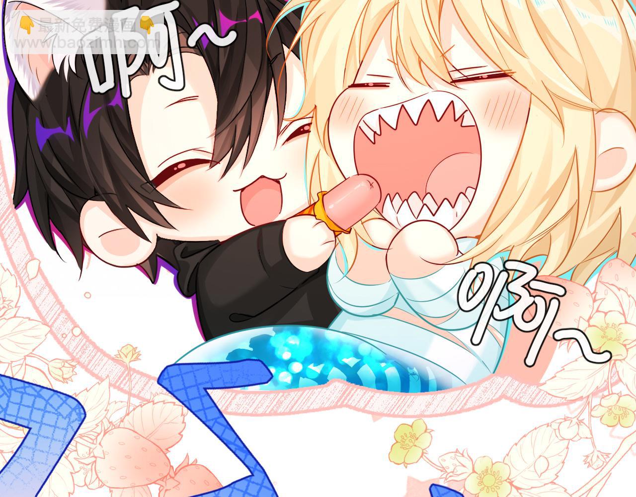 第55话 又有新任务了12