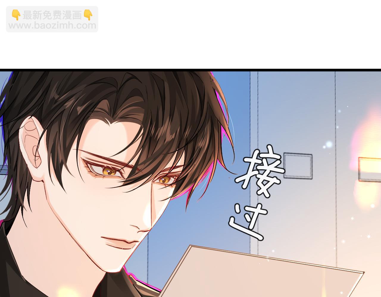 第55话 又有新任务了58