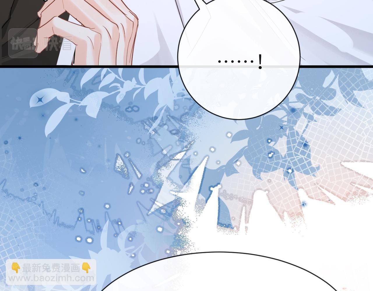第55话 又有新任务了76