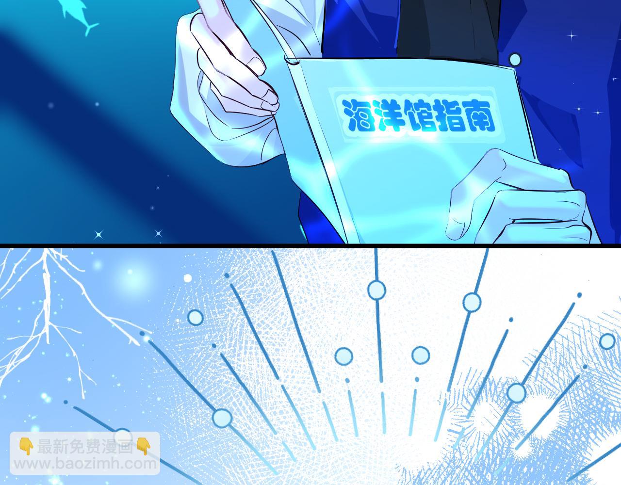 第57话 带你回家36