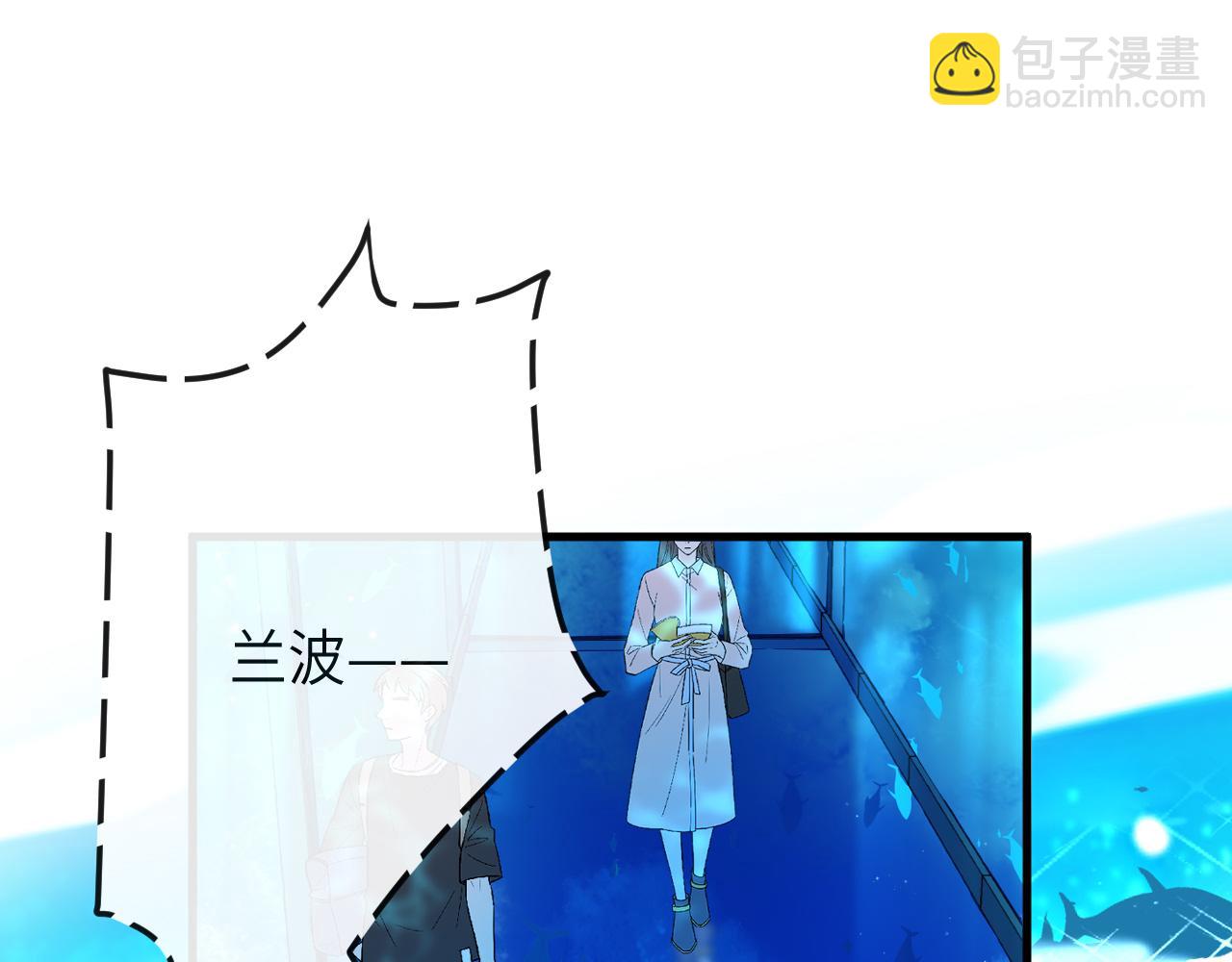 第57话 带你回家39